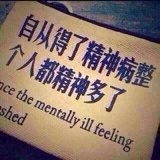 迷宫回廊