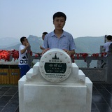 文