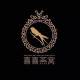 燕窝胖掌柜