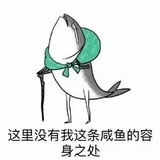 哈哈哈发发发