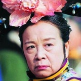大明湖畔容嬷嬷