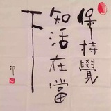 解放就是希望