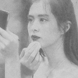 娜奥密