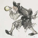 王鼎
