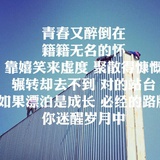 突变