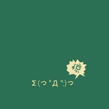 叫我BOSS--