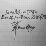 0丹lindan