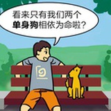 风停了
