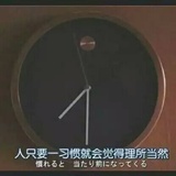 有价值☁豆比