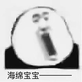 越宝宝蛋蛋