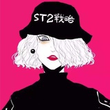 小白和九九