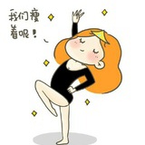 只对自己说谎的