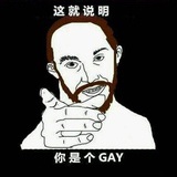 寅才