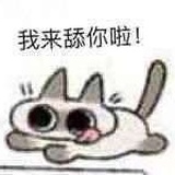 lll