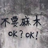 鲸112