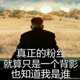 奔跑吧胸大