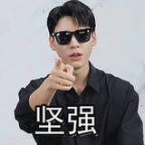 上了山别想下山