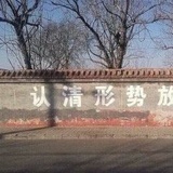 Ellothien