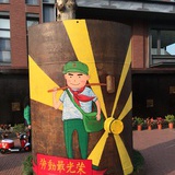 洋气的小猪