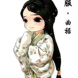 愚人