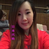 🌺嬡☜♥☞ 静静🌺