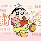 Love 小