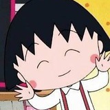 樱桃小丸子