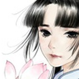 冕旒
