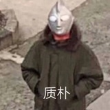 工业革命