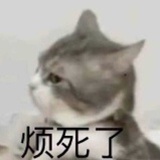 已注销