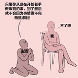 哈哈