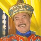 蒋狗