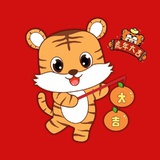 我想要两颗西柚
