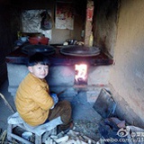 蒋伯恩