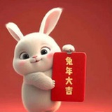 至尊宝