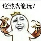 芭蕉桑