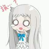 茹艳隰紫