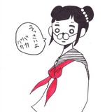 喵了个sunsun