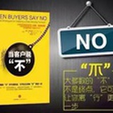 斑马，斑马（董