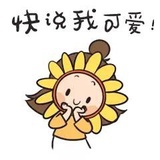 小陌