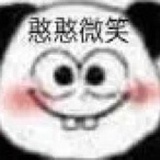 (￣^￣)ゞ