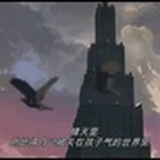 任一寞