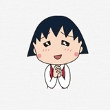苜不泊