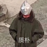 薛小采