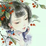 赫萝