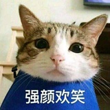 二花
