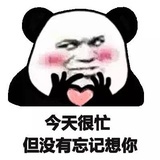 枉吟然