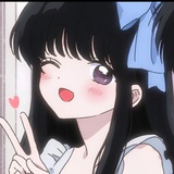 Hana