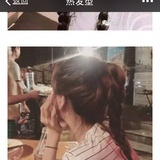 小妮子