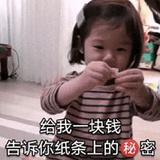 蘑菇邹w